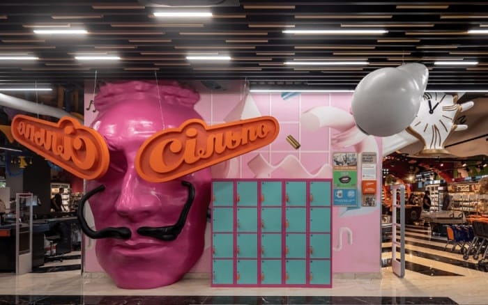 сільпо вінниця