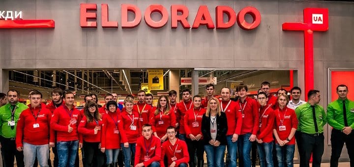 Ельдорадо у Вінниці