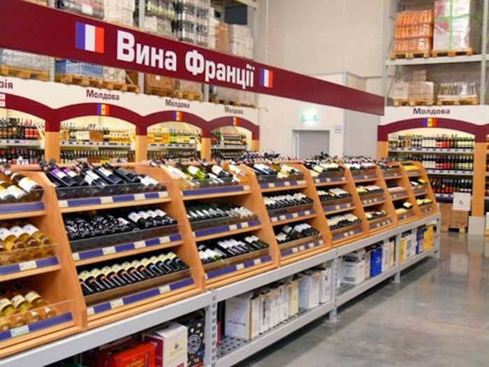 Метро Вінниця