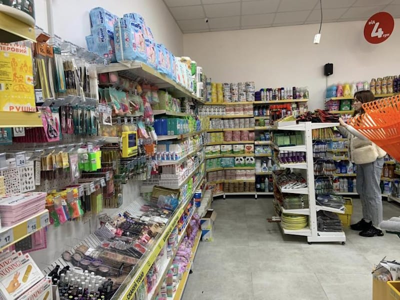 Мультимаркет Аврора у Вінниці