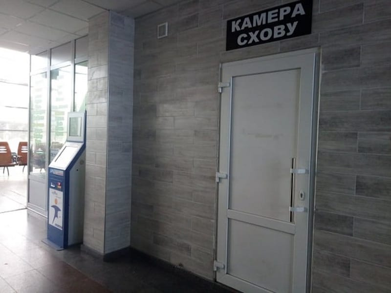 Центральний автовокзал Вінниці