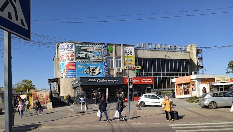 Західний автовокзал Вінниця