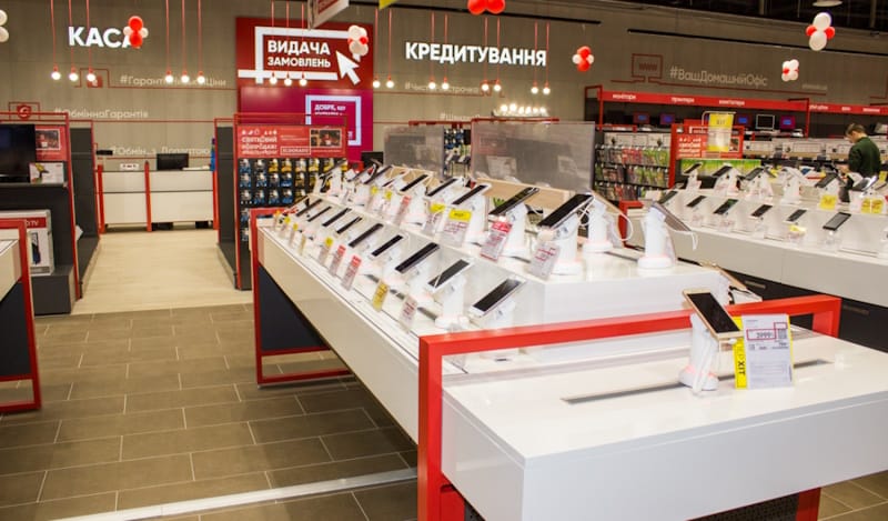 Ельдорадо у Вінниці