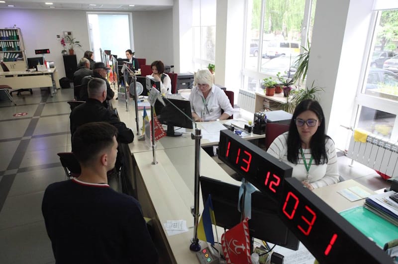 ЦНАП Вінниці