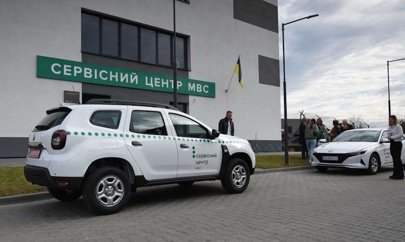 Вінницьке МРЕО