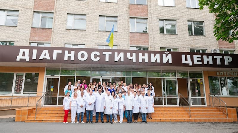 діагностичний центр вінниця