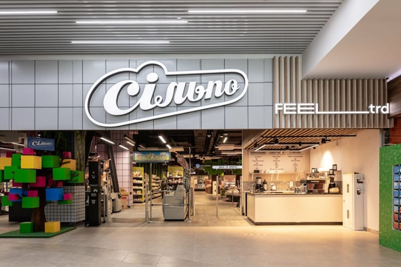 сільпо вінниця