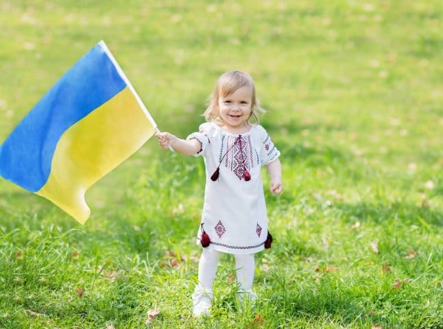 Традиційні українські імена