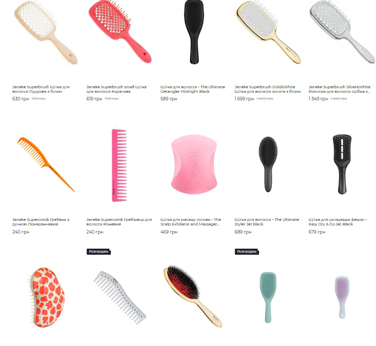 Гребінці, розчіски та щітки для волосся