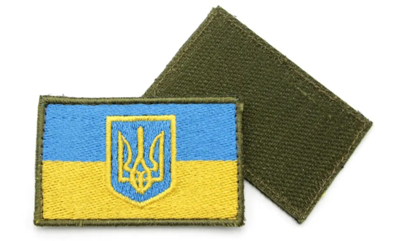 замовити виробництво нашивок в Україні