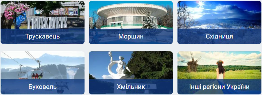 IMG_01 Акватур