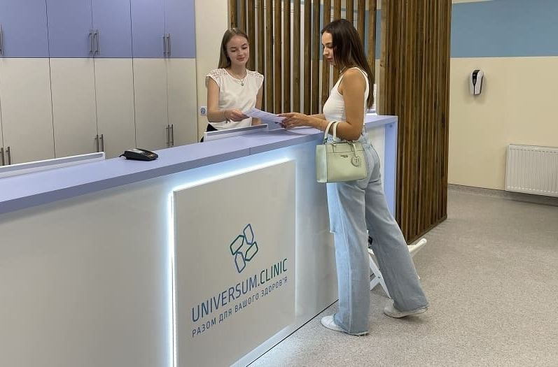Universum Clinic