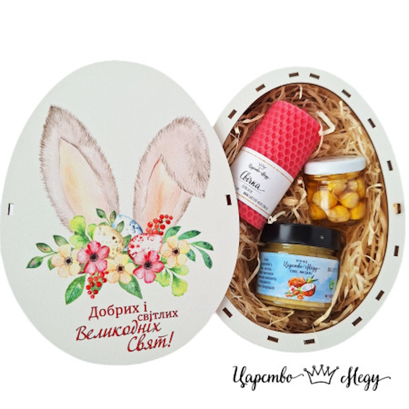 Подарункові набори