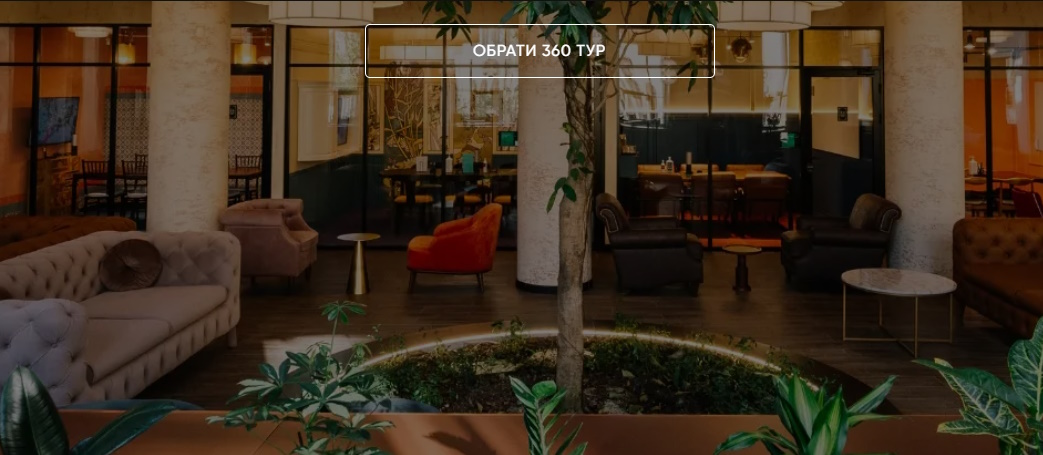 IMG_01 Арсенальна