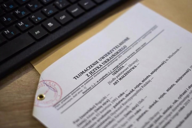 IMG_01 документ