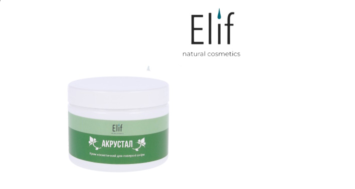 Крем от экземы, дерматита, псориаза, нейродермита на руках Киев и Украина