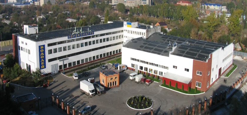 IMG_01 Промелектро-Харків