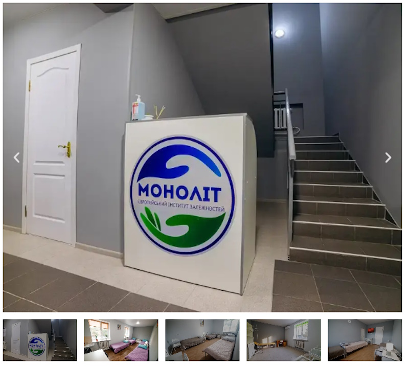 Кнопка скидання