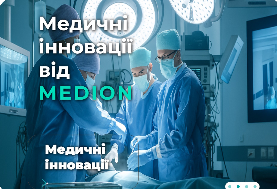 Medion Group