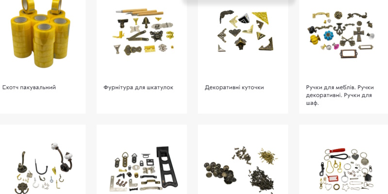 IMG_01 Купити товари для рукоділля у Вінниці