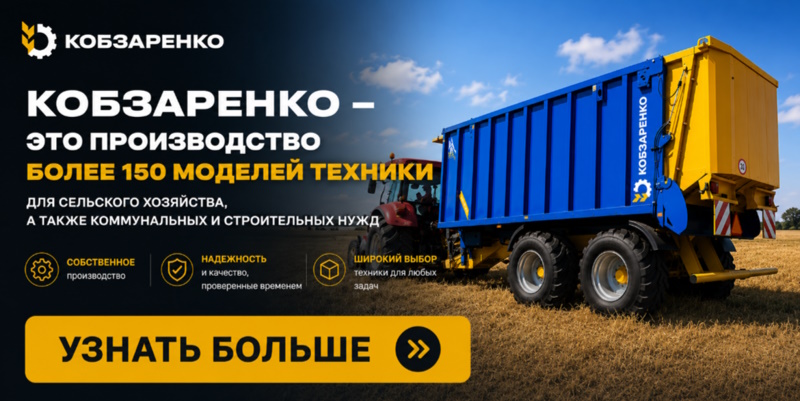 надежный полуприцеп